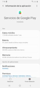 Google Play Services Latest Version 3